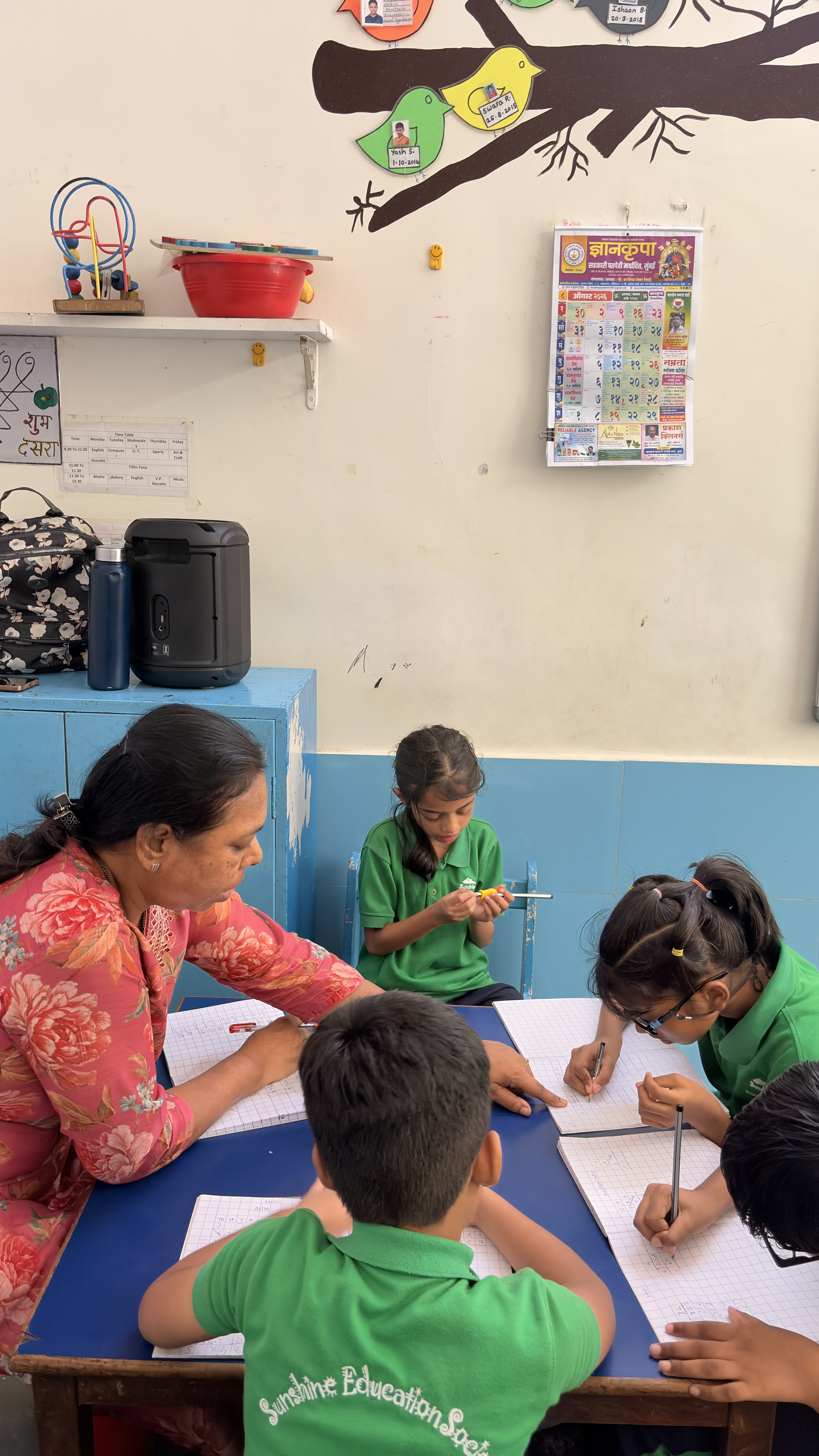 Academic Program